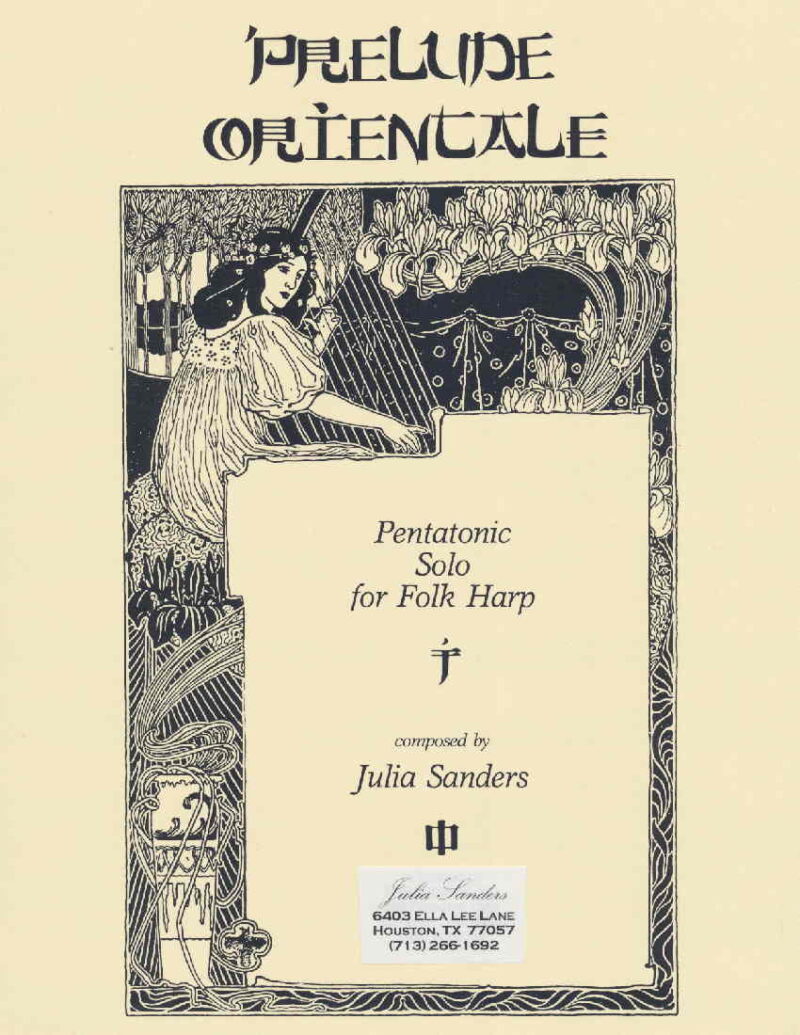 Prelude Orientale by Sanders Cover at folkharp.com