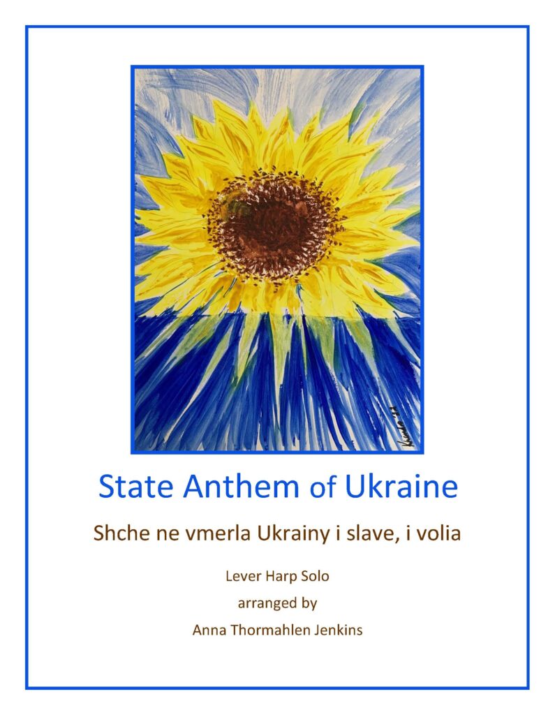 State Anthem of Ukraine by Jenkins Cover at folkharp.com