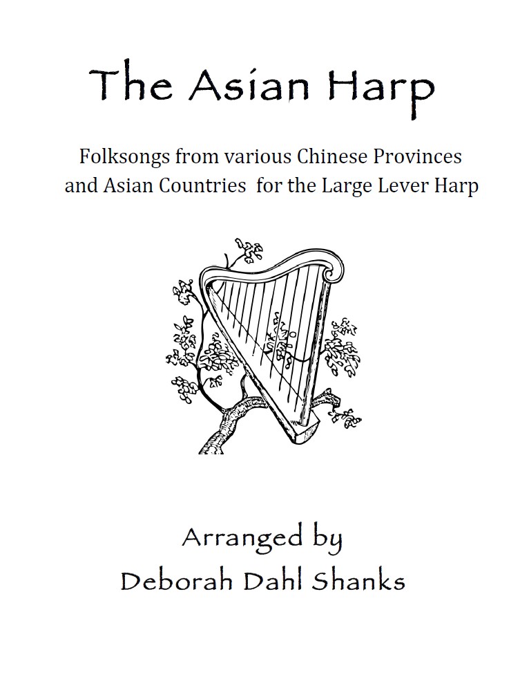 The Asian Harp