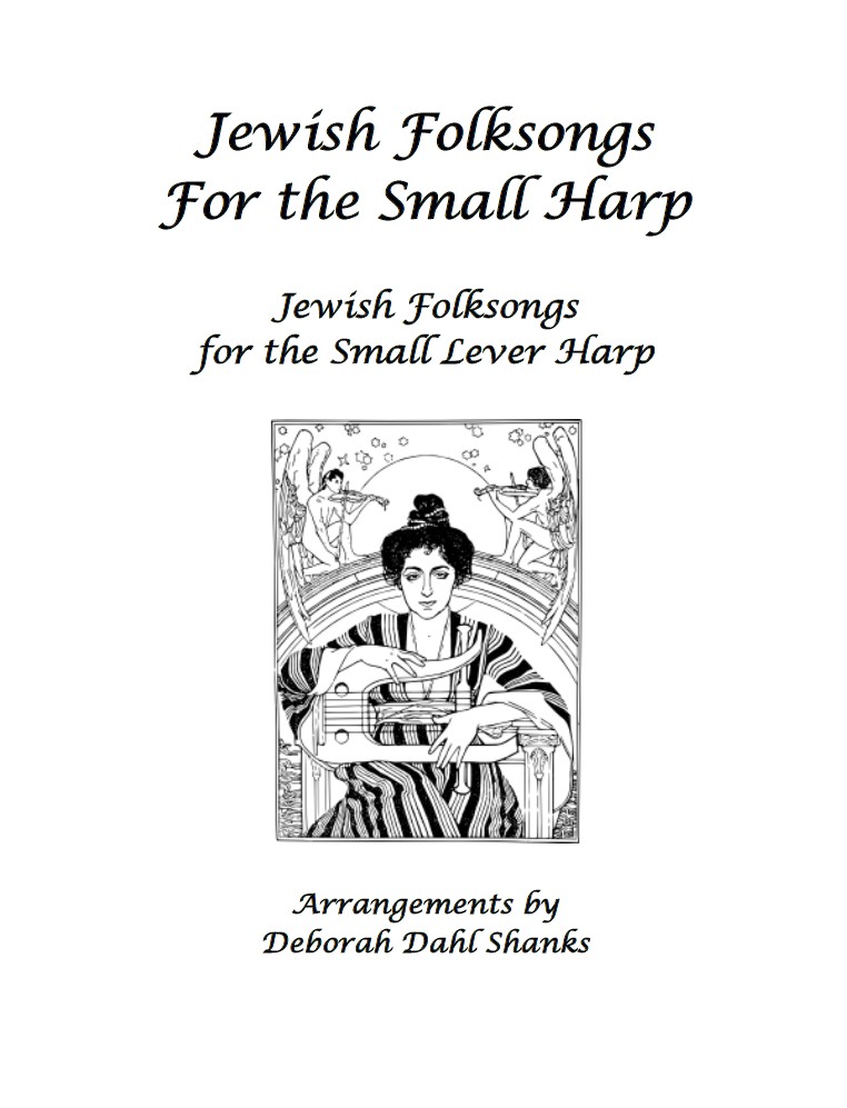 Jewish Folksongs (26-String)